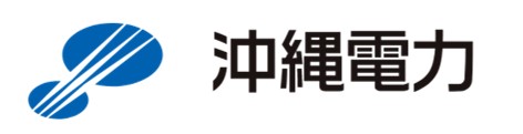 沖縄電力株式会社