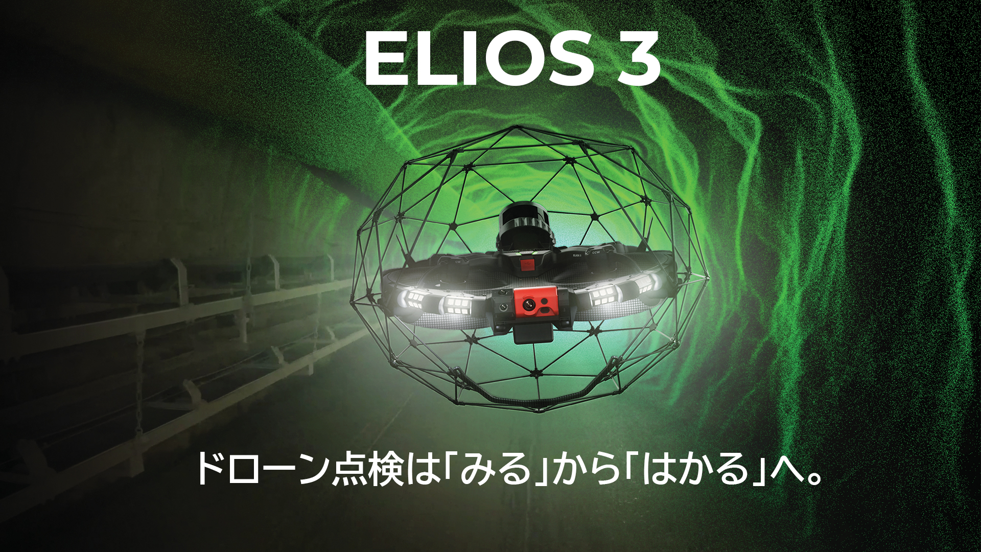 ELIOS3
