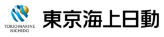 東京海上日動