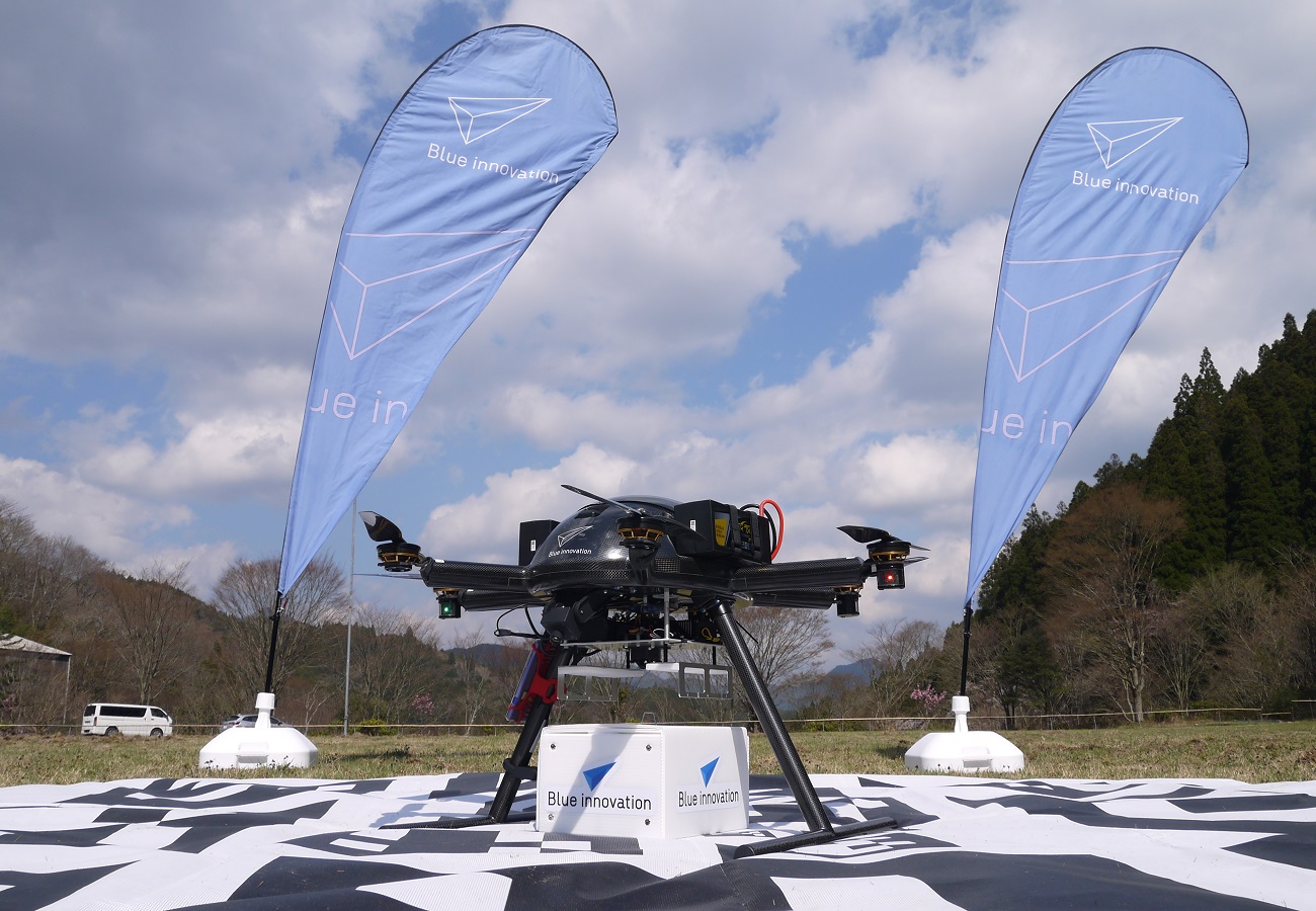 災害用ドローンポートシステム の有効性を確認 ブルーイノベーション株式会社 災害用ドローンポートシステム の有効性を確認 ブルーイノベーション株式会社